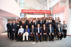 BET9会员登录网址发展有限公司举办2022年新春职工茶话会